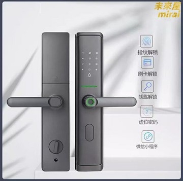 【一握秒開】智能門鎖 指紋鎖 密碼鎖 電子鎖 防盜門鎖 智能門鎖 民宿酒店公寓 半導體指紋識別 防貓眼開鎖 多種開鎖方式