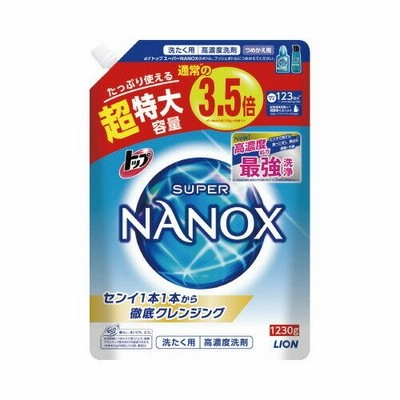 ライオン トップスーパーＮＡＮＯＸ詰替１２３０Ｇ