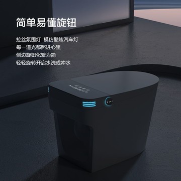 新品上市!!熱門爆品！！JMOWTO官方正品家用虹吸坐便器語音泡自動翻蓋智能馬桶包上門安裝