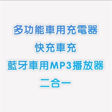 直播專屬連接 優惠價 贈送99鍍晶玻璃水