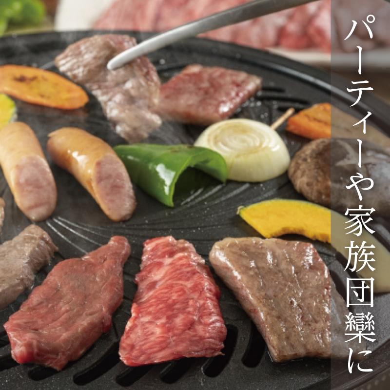 ★特選★黒毛和牛焼肉４種のセット 500g＆肉のたれセット