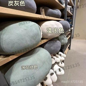 雲朵枕午睡枕 床頭靠墊 汽車靠枕 午睡枕 趴睡枕 腰靠墊 腰枕 靠枕 靠腰枕 抱枕 抱睡枕 枕頭 靠墊 沙發枕 床靠墊