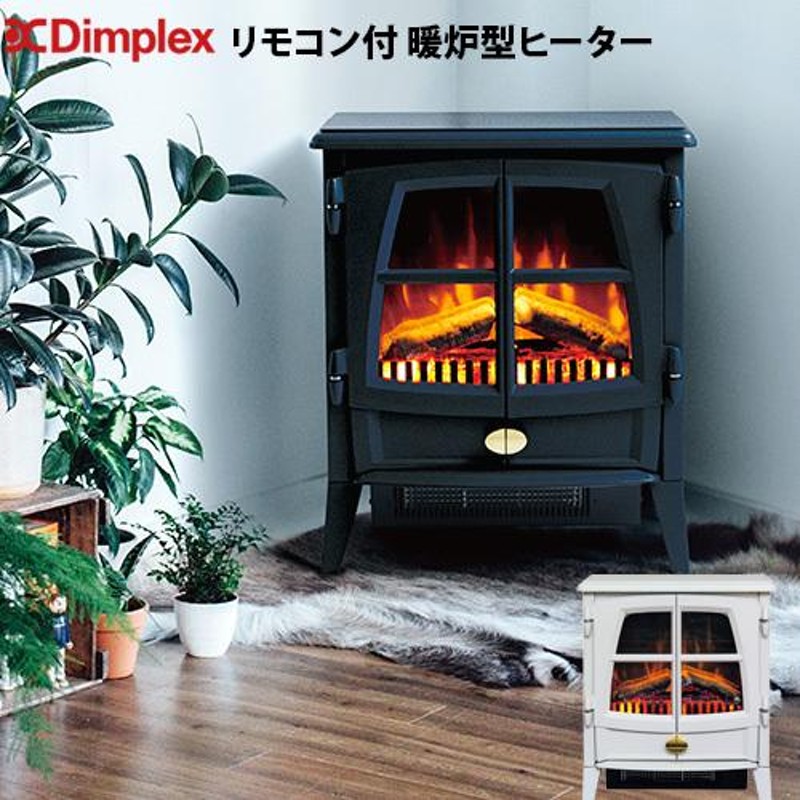 ディンプレックス ジャズ2 Dimplex Jazz II 2 [JAZII12J B] 通販 LINE