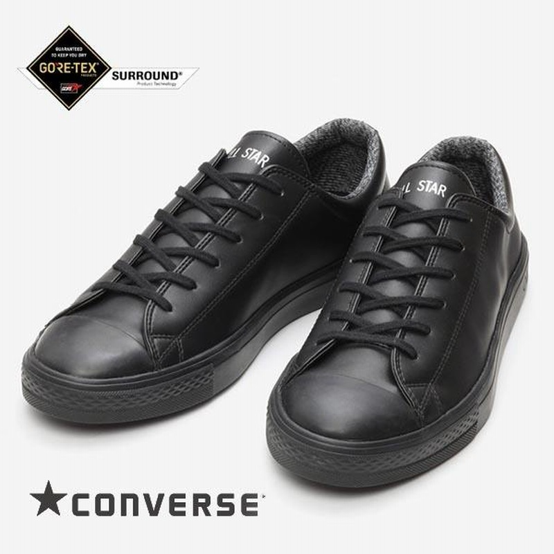 コンバース オールスタークップ ゴアテックスサラウンド converse