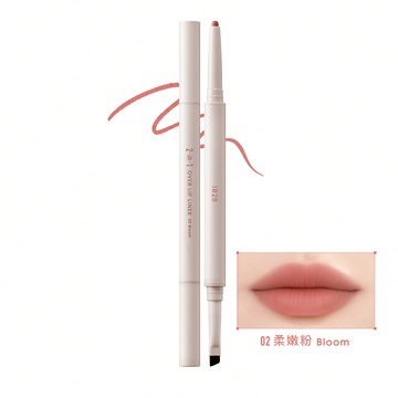 1028 雙管齊下柔霧唇線筆 02 柔嫩粉