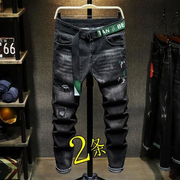 秋季新款男士破洞牛仔褲韓版修身彈力寬松直筒貓須印花刺繡黑色潮