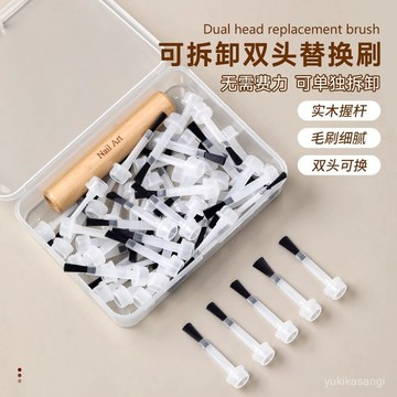 免運🌟臺灣出貨🌙網紅美甲一次性刷頭雙頭實木桿筆刷光療筆美甲刷美甲專用指甲油刷 美甲筆 實木桿筆 彩繪筆 光療筆 B8RW