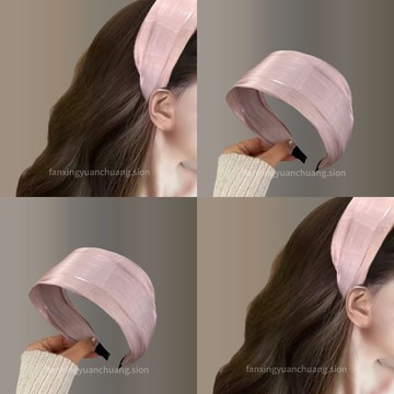 【臺灣有貨】特調貴氣~複古精緻 寬邊髮箍 女 高級感 氣質頭箍 2025新款顯臉小 髮飾