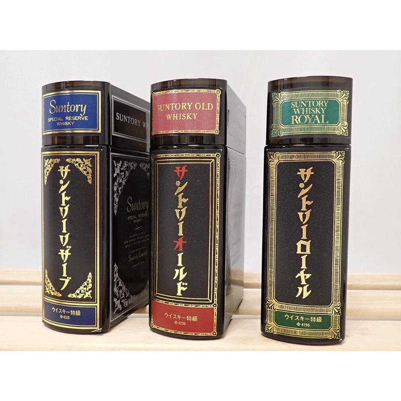 福島県内発送！！未開栓 SUNTORY 特級ウイスキー オールド リザーブ ローヤル ブック型ボトル 660ml 3本セット 送料無料！！ |  LINEブランドカタログ