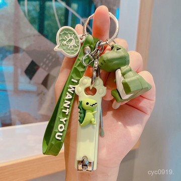 下殺價💯卡通鑰匙扣帶磨甲可愛鑰匙鏈包包扣創意情侶掛飾小禮物書包扣