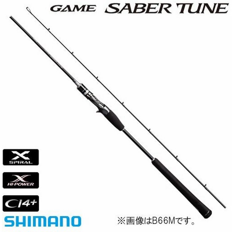 シマノ ゲームサーベルチューン B66ml タチウオ ジギングロッド 大型商品b 通販 Lineポイント最大0 5 Get Lineショッピング