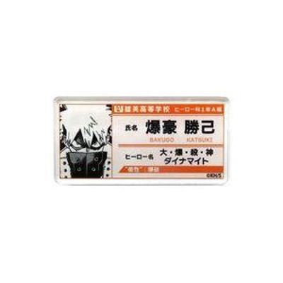 黒執事 Black Label 葬儀屋シルバーブレスレット bskampala.com