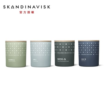 Skandinavisk 香氛蠟燭200g 多款任選