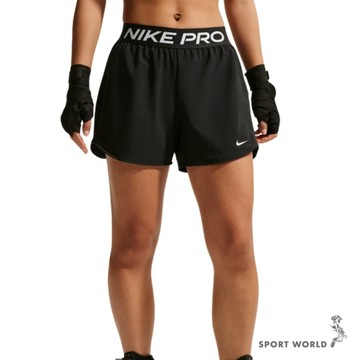 Nike 訓練短褲 女裝 排汗 有內襯 黑【運動世界】IR1919-010