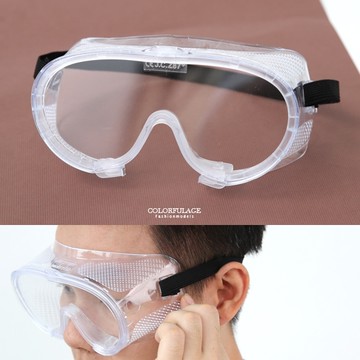 MIT潛水型透明護目鏡NY427