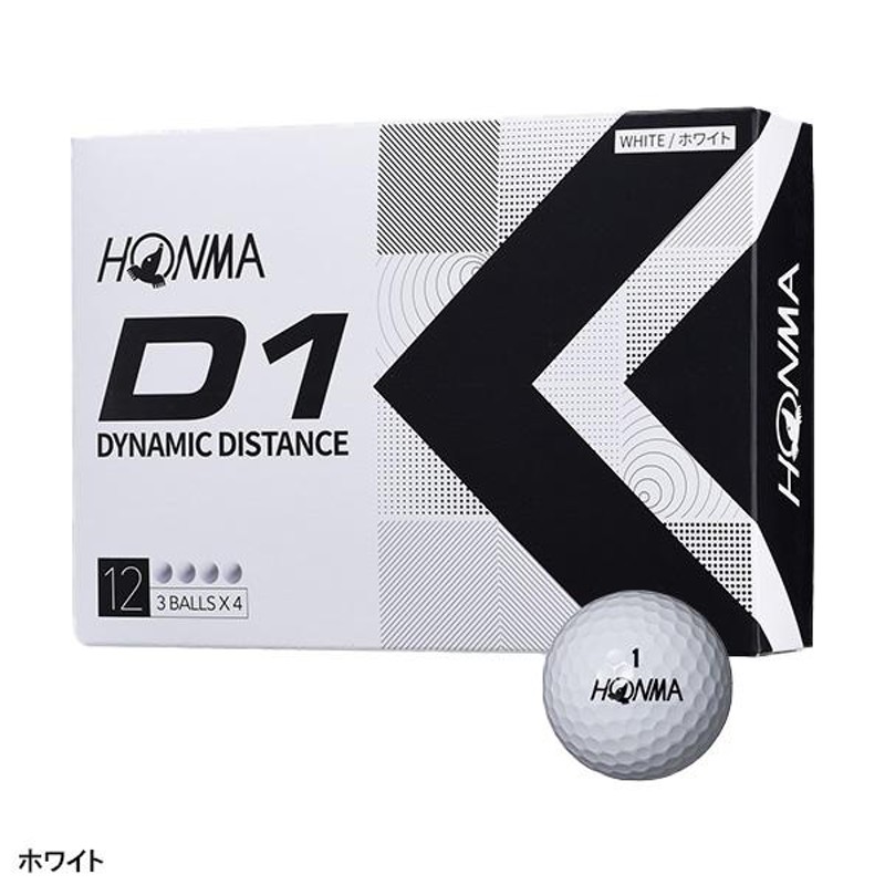 本間ゴルフ HONMA D1 ゴルフボール 3ダースセット（36球）2022年モデル ハイナンバー ローナンバー BT2201 在庫処分 |  LINEブランドカタログ