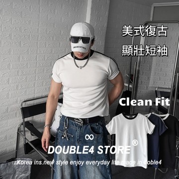 【DOUBLE4】正韓 美式合身短T 運動 健身 復古雙線 顯壯 挺版 彈力 Clean Fit Boxy  2527