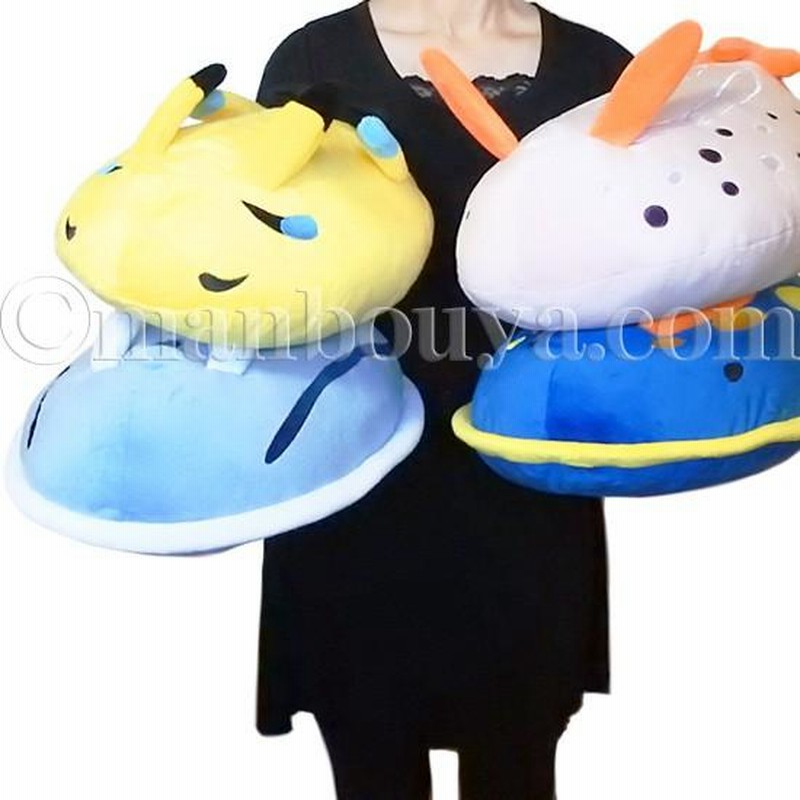 ホシ20cm ウジ18cm ぬいぐるみ&洋服セット【おまけ付き】 m73084809521_1.jpg?1727609898