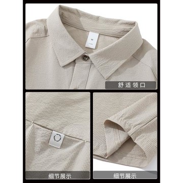 POLO衫男美式戶外肌理感速干短袖t恤男潮牌大碼夏季2025新款高端