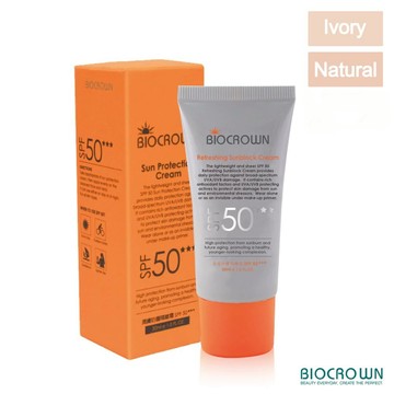 【百匡】 激推! SPF50★★★ 潤膚防曬隔離霜 30ml（自然膚/亮白膚）