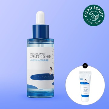 ROUND LAB Birch Juice Moisturizing Ampoule 50mL Special Set (+Cream 20mL)