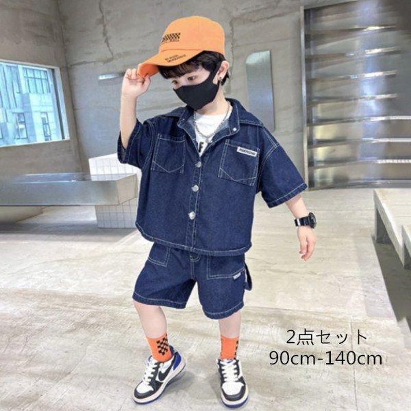 韓国子供服セットアップ男の子夏服おしゃれ2点セット半袖デニムシャツ+