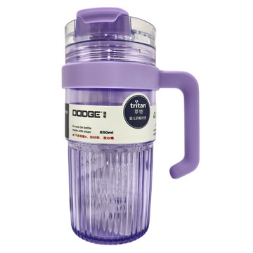 DODGE 道奇 流星雙飲吸管塑料杯 295g  1個  紫色  850ml