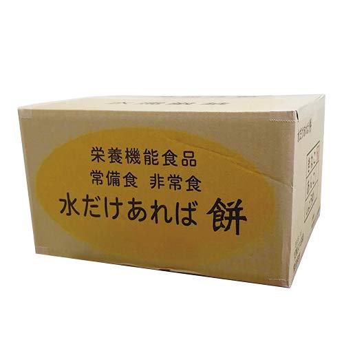 (非常食・備蓄食品好適品) 水をそそげばアッというまにきなこ餅（５０ｘ１２個入り１ケース売り） 厚生労働省「栄養機能食品」「備蓄食品好適品」、阪神