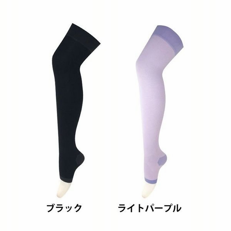 着圧ソックス 女性用 寝るとき つま先なし 美脚 むくみ 着圧 Tbc 寝ながら着圧ロング メール便 通販 Lineポイント最大get Lineショッピング