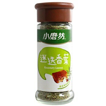 小磨坊 迷迭香葉 (純素)(17g/瓶) [大買家]