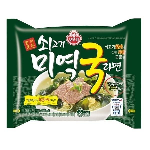 [オットギ] 牛肉わかめスープラーメン 115g  韓国ラーメン　韓国食品