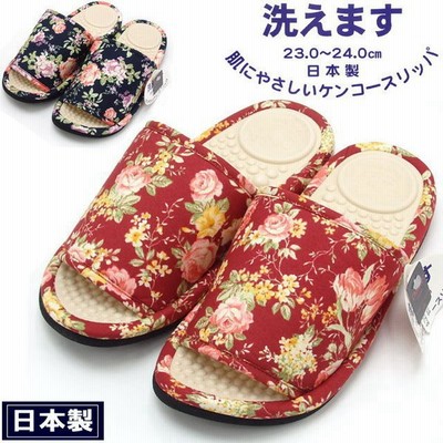 おしゃれ健康サンダルの通販 611件の検索結果 Lineショッピング