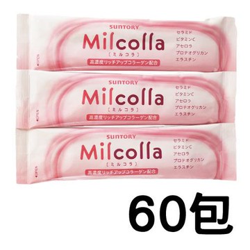 Suntory 三得利 Milcolla 蜜露珂娜 60天份隨身包（無盒裝）
