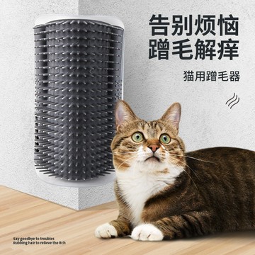 貓咪牆角蹭癢器寵物去浮毛按摩梳子加貓薄荷自嗨解悶玩具