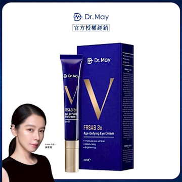 Dr. May美博士 超V反重力眼霜 20mlx1