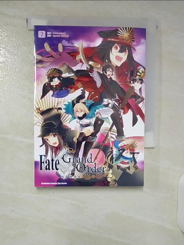 【書寶二手書T6／漫畫書_UZD】Fate/Grand Order短篇漫畫集 (7)_Comp Ace編輯部, TYPE-MOON, Demi