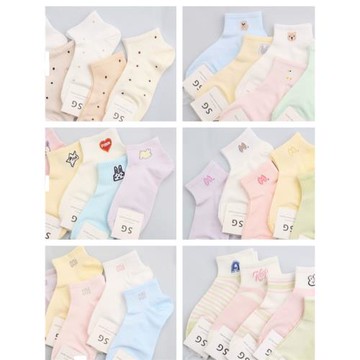 5雙裝愛美達網眼女襪船襪運動款薄棉襪字母卡通圓點純色 透氣可愛