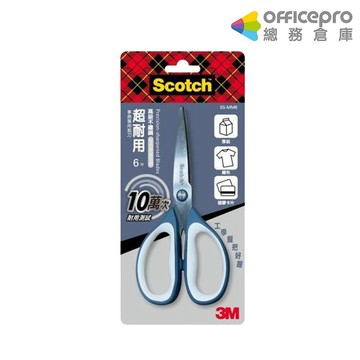 3M Scotch超耐用事務剪刀/不銹鋼/6吋/SS-MM6｜Officepro總務倉庫