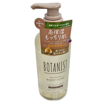 BOTANIST 深層保濕沐浴精 睡蓮&覆盆莓 490ml 高保濕  1件