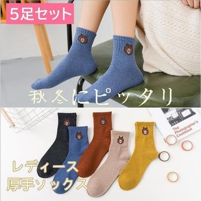 靴下 レディース 厚手ハイソックス 秋冬柄 冷え性対策 女性用 スポーツ 可愛いソックス 5色5足組セット 無地 極暖 可愛い 防寒靴下 冬用 保温 通販 Lineポイント最大get Lineショッピング