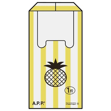A.P.P.忘記袋｜Yellow｜可重複使用｜時尚環保塑膠袋｜100%回收製造｜A Plastic Project