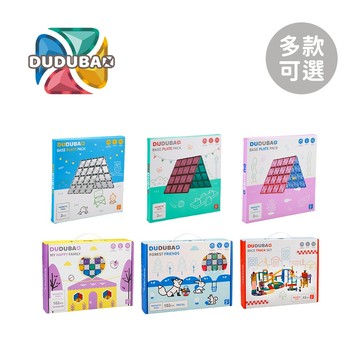 DUDUBAO 五感繪本磁力片 幾何組 賽道組 大幫手 多款可選【YODEE優迪】
