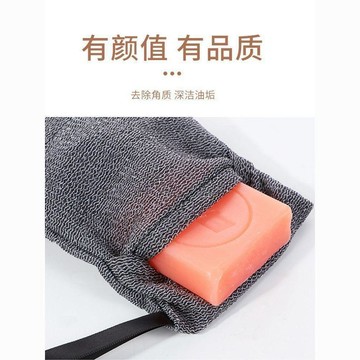 隔日💥【2025年新款高顏值肥皂袋網紗】大號起泡網打泡潔面搓澡洗衣皁袋