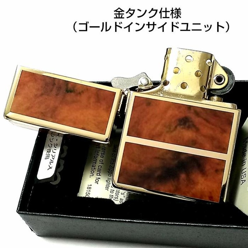 ZIPPO ライター 限定 1935 復刻レプリカ ジッポ ゴールド＆ブラウン 4