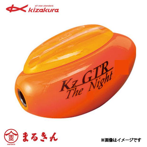 ケミ25対応　オレンジ　サイズ3B　夜釣り　全層　LINEショッピング　Night　Kz　The　GTR　キザクラ　LL