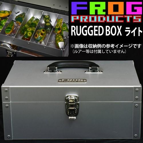 FROG PRODUCTS フロッグプロダクツ ラギットボックス(タックルボックス 