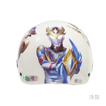 【正版聯名】超人力霸王正版聯名童帽K823UT-1(中童) 超人力霸王雪帽  冷灰