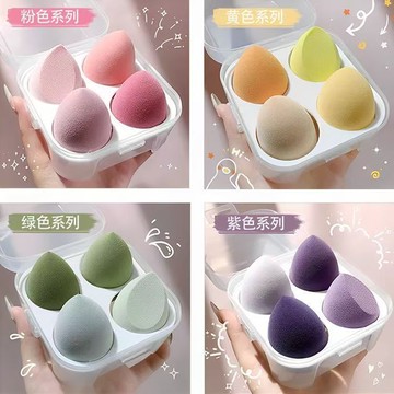 快速出貨🧊美妝蛋 彩妝蛋 乾濕兩用 不含雞蛋盒 美妝蛋 粉撲超軟不吃粉細膩 底妝 氣墊粉撲 遮瑕工具