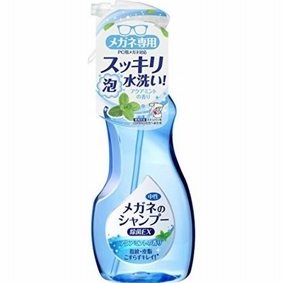 メガネのシャンプー除菌EX アクアミントの香り 200mL ソフト９９