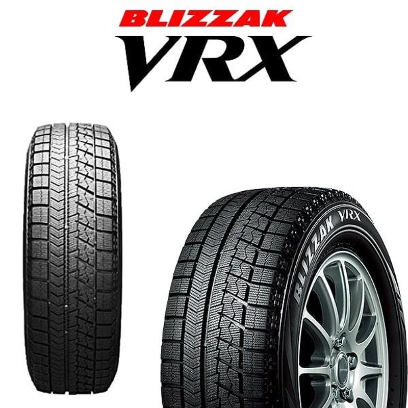 VRX スタッドレスタイヤ 185/65R15 BS ホイール 4本 ホイール レヴィラ ...